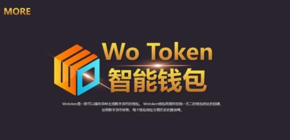 token苹果最新版本下载_token pocket钱包苹果版下载