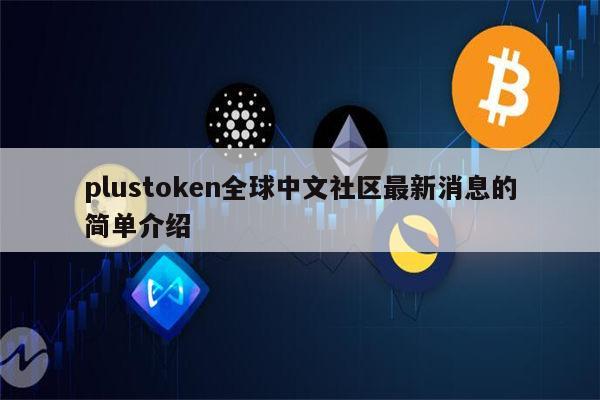 token苹果最新版本下载_token pocket钱包苹果版下载