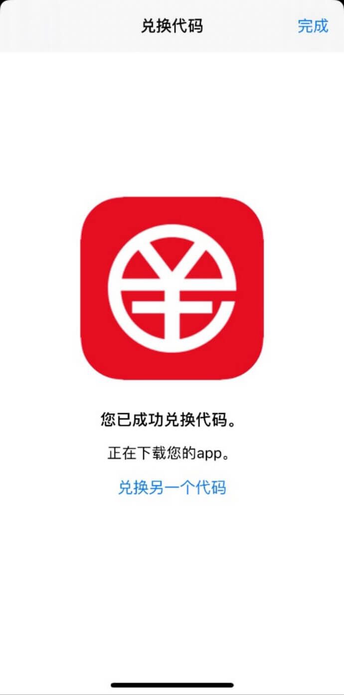 波币钱包app官网下载_bob波币钱包app官网下载