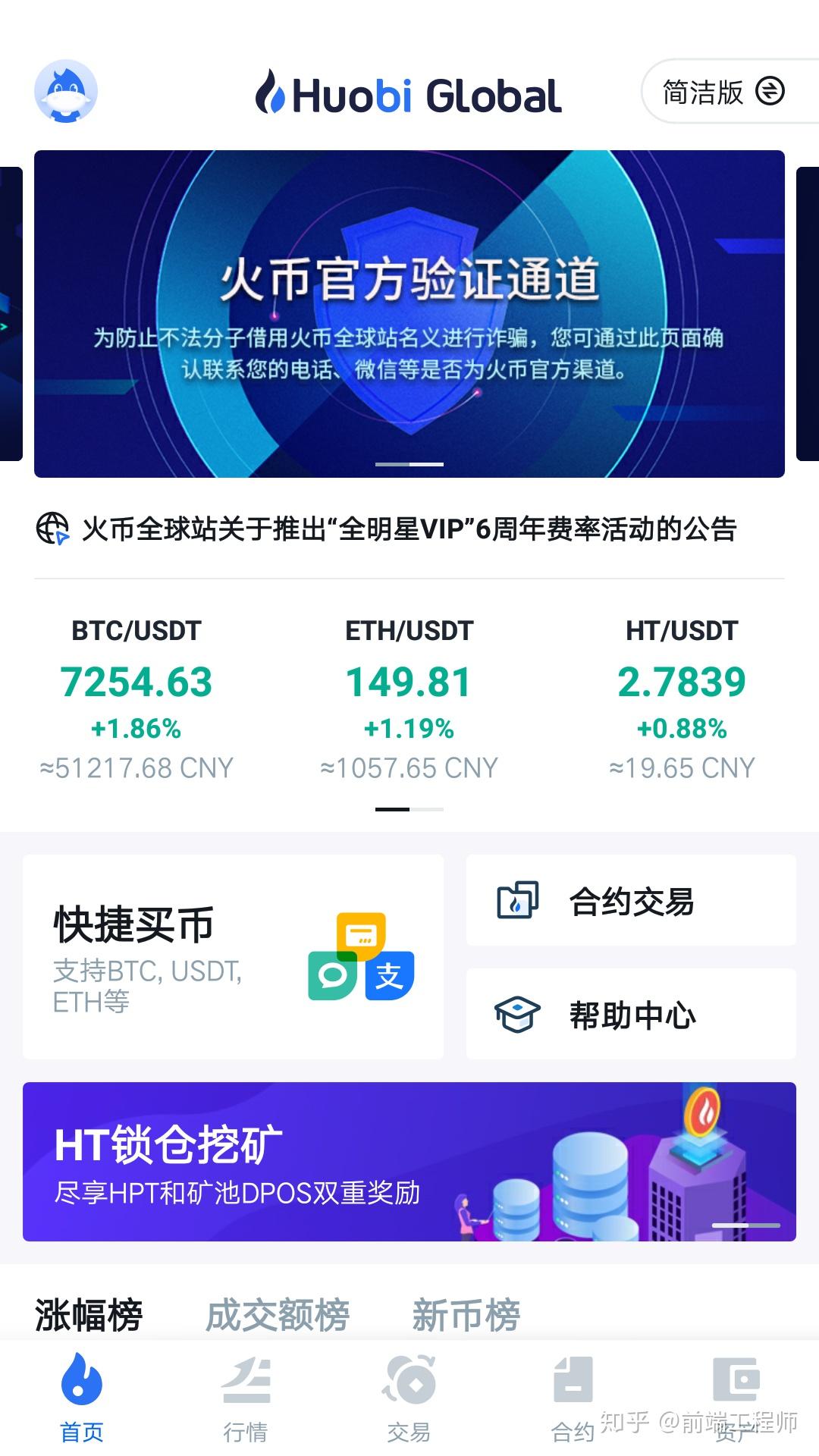 usdt好卖出吗_usdt太少卖不出去怎么办
