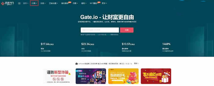 tokenpocket购买_tokenpocket是什么
