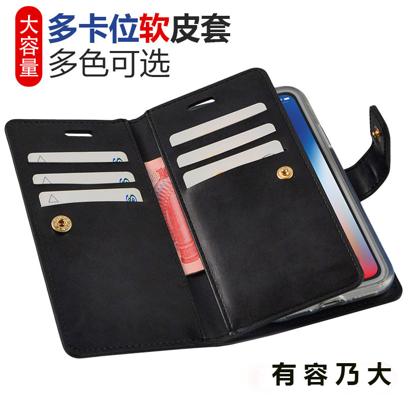 plus钱包怎么玩_plus钱包2020