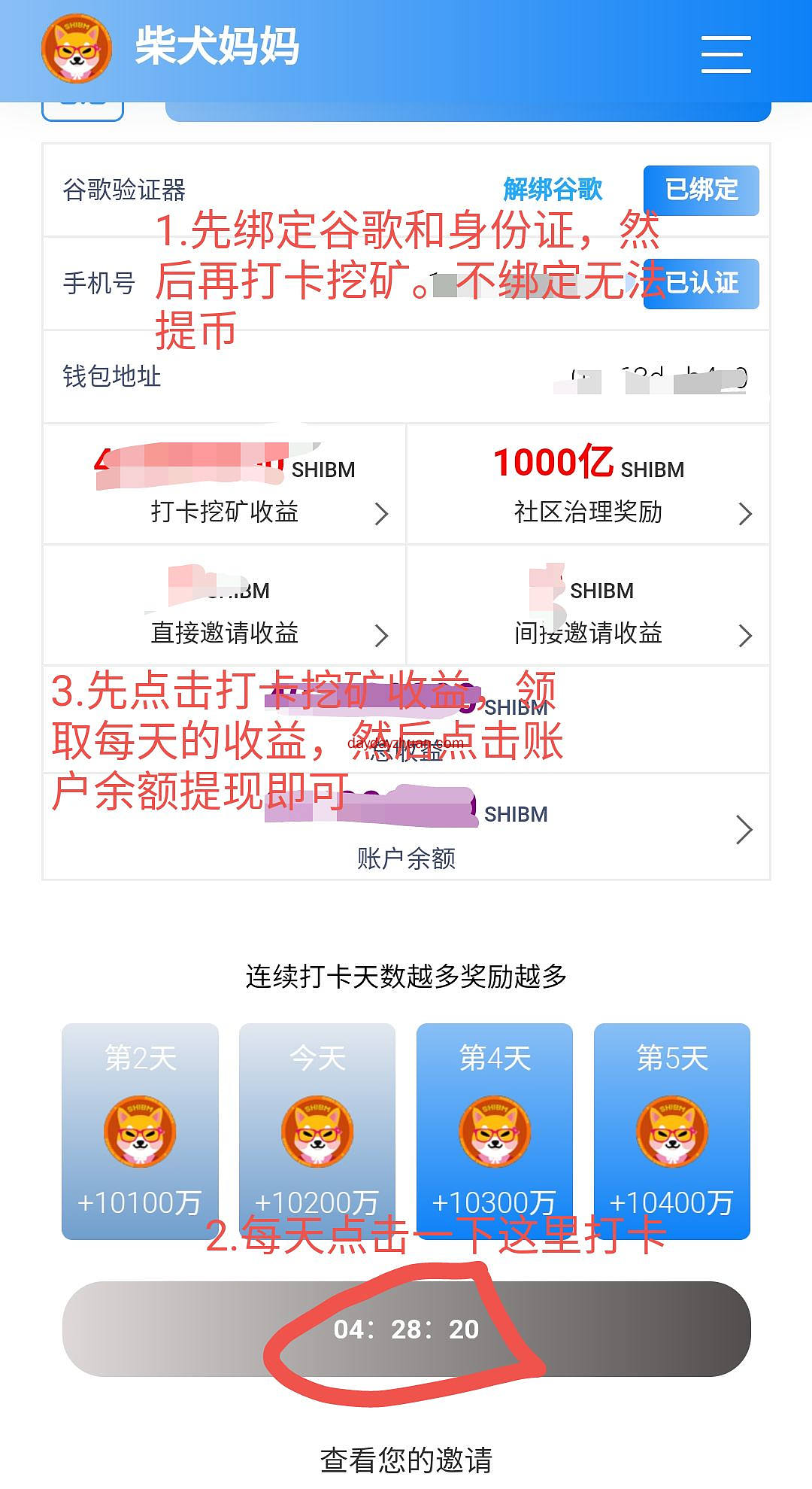 tp钱包买ht_tp钱包购买trx