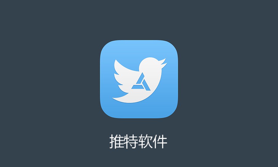 币信app安卓版下载_币信官网app下载软件
