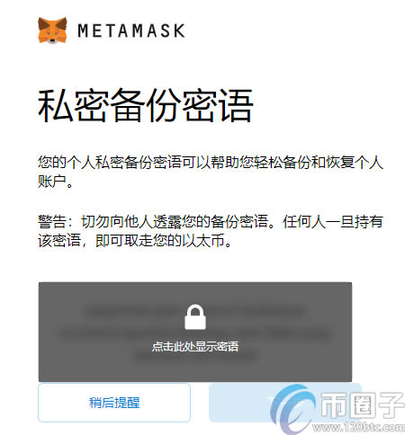小狐狸钱包打不开网址怎么回事呀_小狐狸钱包打不开网址怎么回事呀苹果
