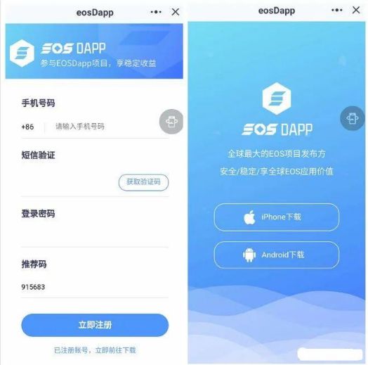 usdt在imtoken怎么提现_imtoken中的usdt怎么转换成钱