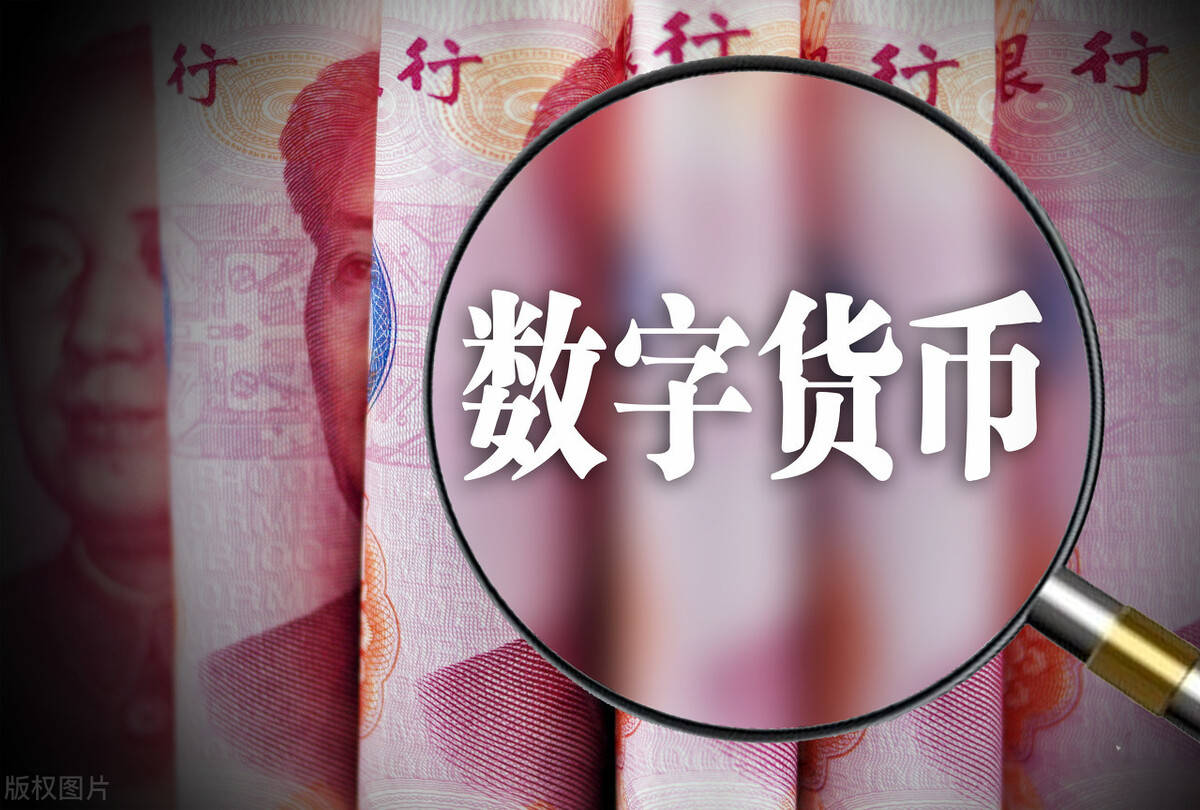 数字人民币和微信支付宝的区别_数字人民币和微信支付宝的区别知乎