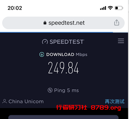 免费手机梯子软件哪个好用_免费手机梯子软件哪个好用些