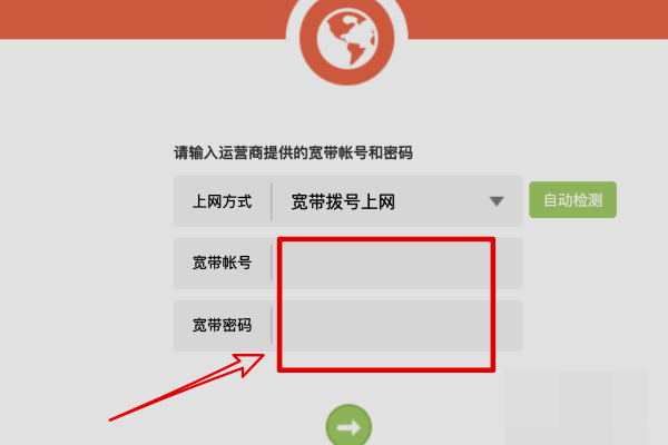 tp钱包下载不了了_tp钱包安卓怎么下载