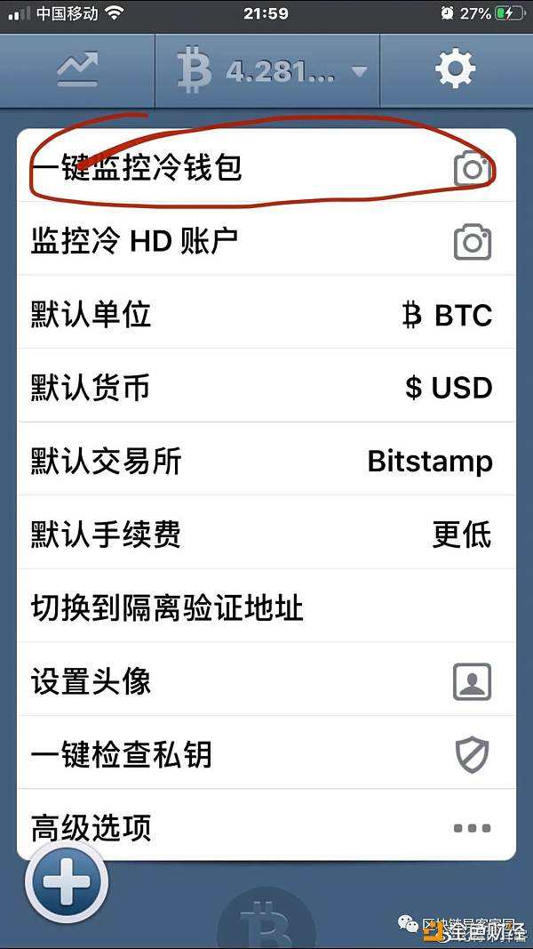 usdt地址怎么填写_usdt的地址怎么生成的