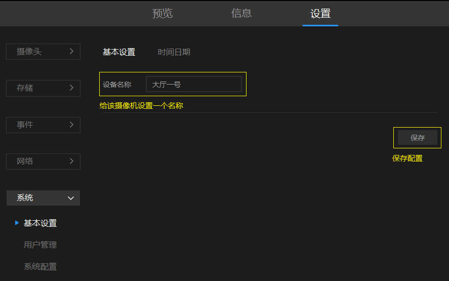 tp钱包设置默认浏览器_tp钱包怎么设置交易密码