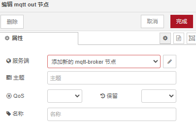 免费代理节点分享_国外vps 加速免费