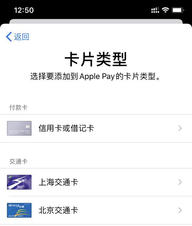苹果下载不了一直要验证账单_苹果下载不了一直要验证账单怎么取消