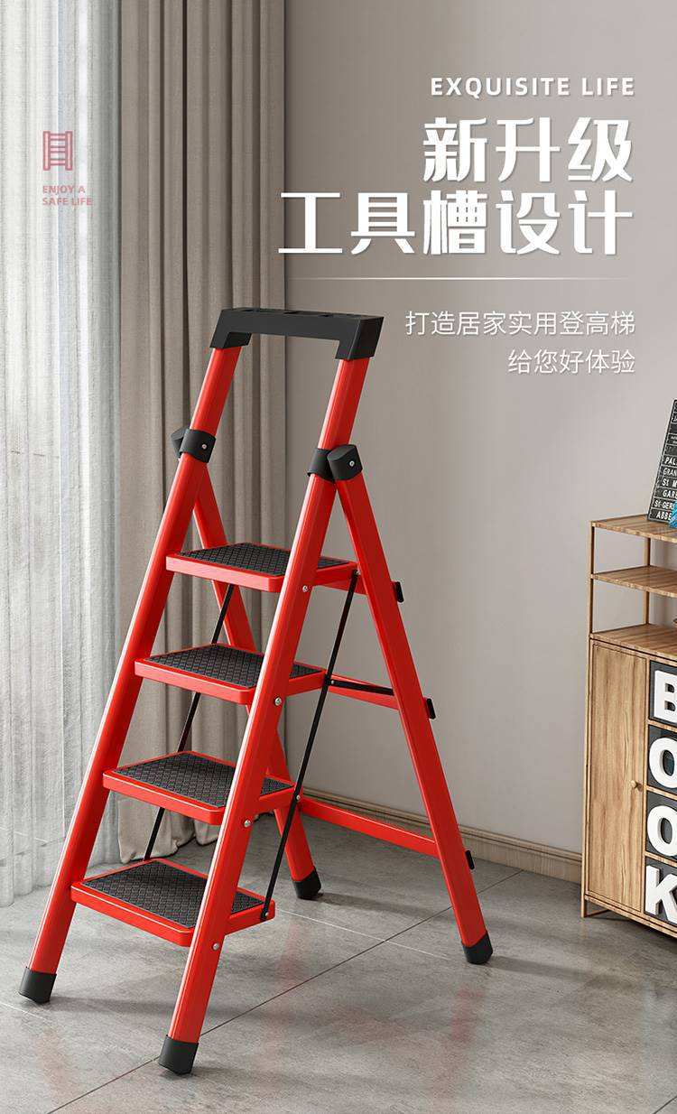手机用的梯子免费版是什么_手机用的梯子免费版是什么软件