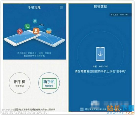 旧手机搭建网站教程_旧手机搭建web服务器