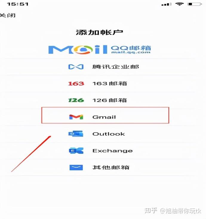 ios下载安卓软件怎么安装_iphone软件安卓怎么下载