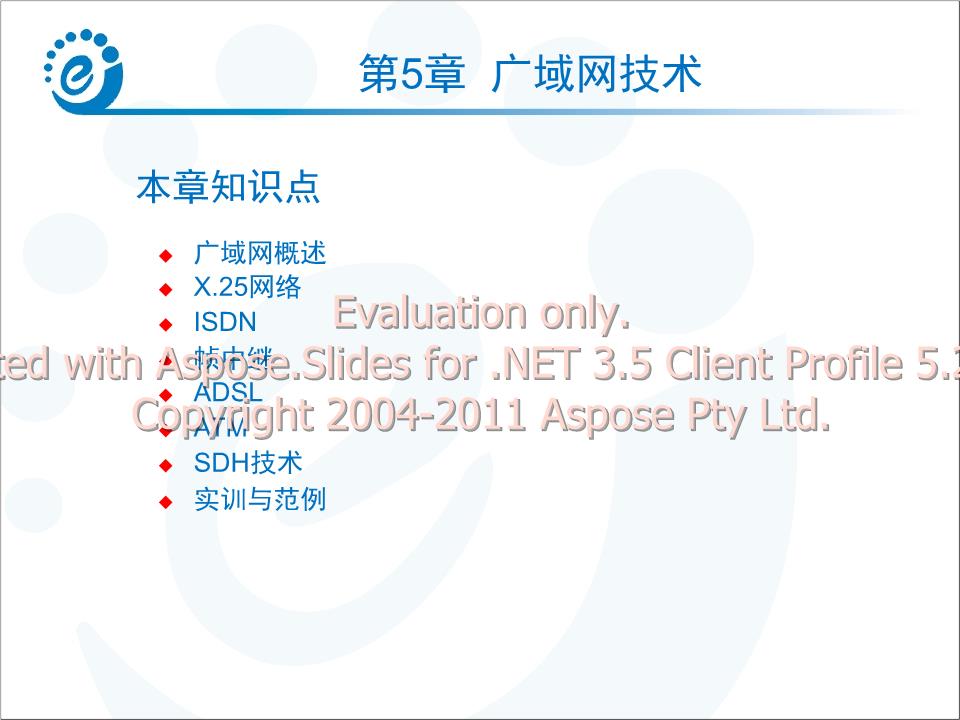 外网下载免费_外网加速免费版app
