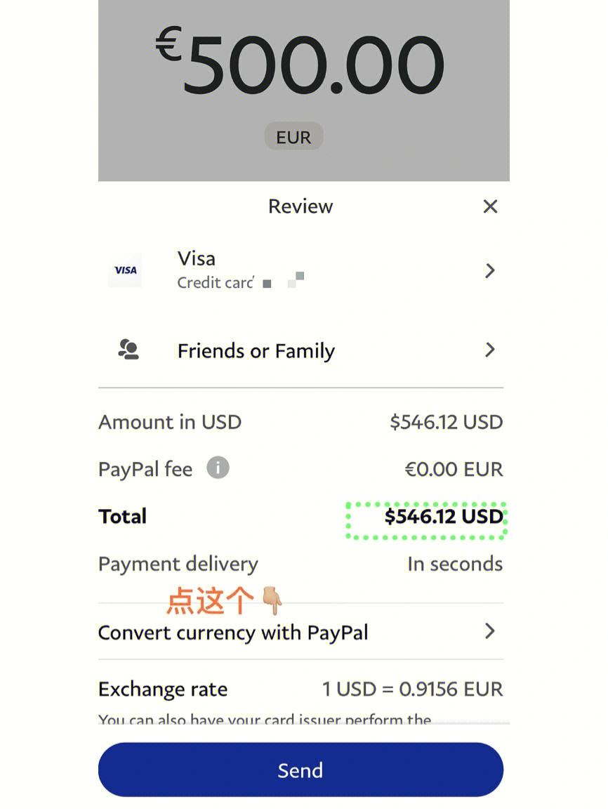 paypal绑定国内储蓄卡_paypal绑定国内储蓄卡有风险吗