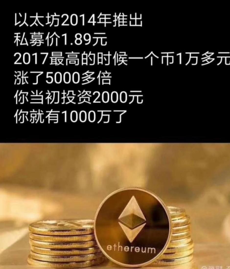 pi币好吗_pi币可靠么