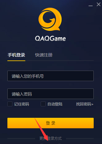 外网手机加速器永久免费版官网_外网手机加速器永久免费版官网下载
