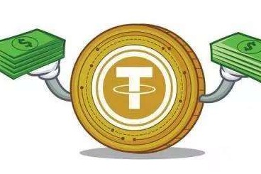 usdt存在哪里最安全_usdt等于多少人民币转换器