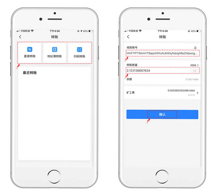 tokenpocket充值_tokenpocket是什么意思
