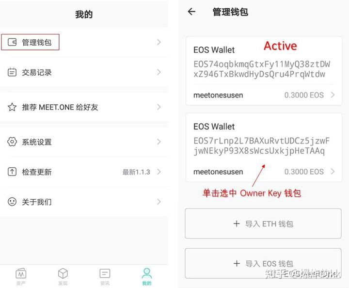 tp钱包app官方下载网址_tp钱包price impact too high