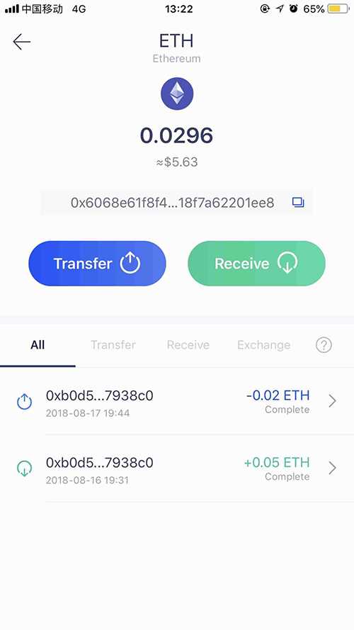 以太坊钱包网址_ethereum官网以太坊官网