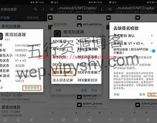 黑洞加速器永久会员_黑洞加速器vip解锁2020永久免费版