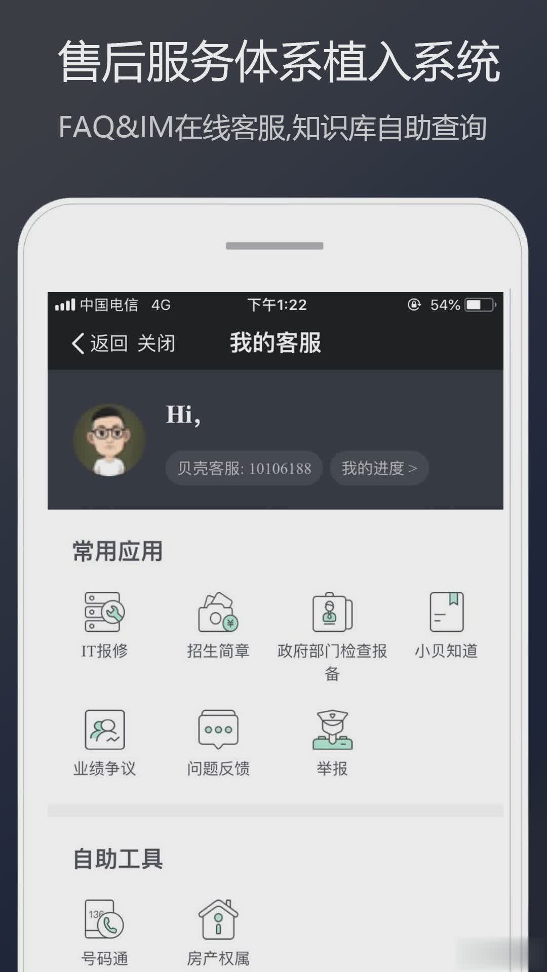 包含小狐狸钱包最新版本5.12.1的词条