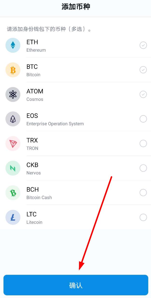imtoken助记词破解_imtoken助记词怎么看