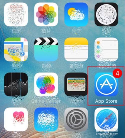 苹果ios下载安装_苹果ios下载安装主题