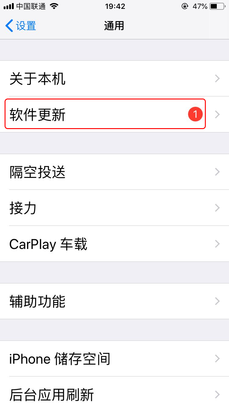 苹果ios下载安装_苹果ios下载安装主题