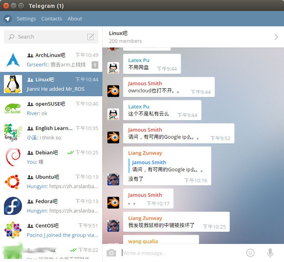 Telegem中文版_twitter官网入口