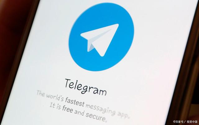 telegeram国内_telegram网页版登录入口