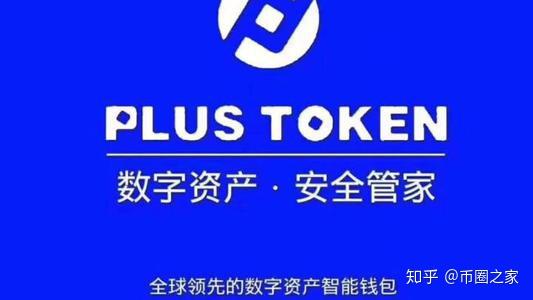 token钱包官网_token钱包正式官网