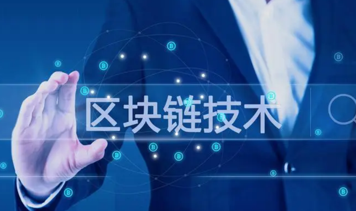 小狐狸钱包app官方正版_小狐狸钱包中文版320