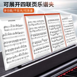 paxg价格_paxg是哪个国家的