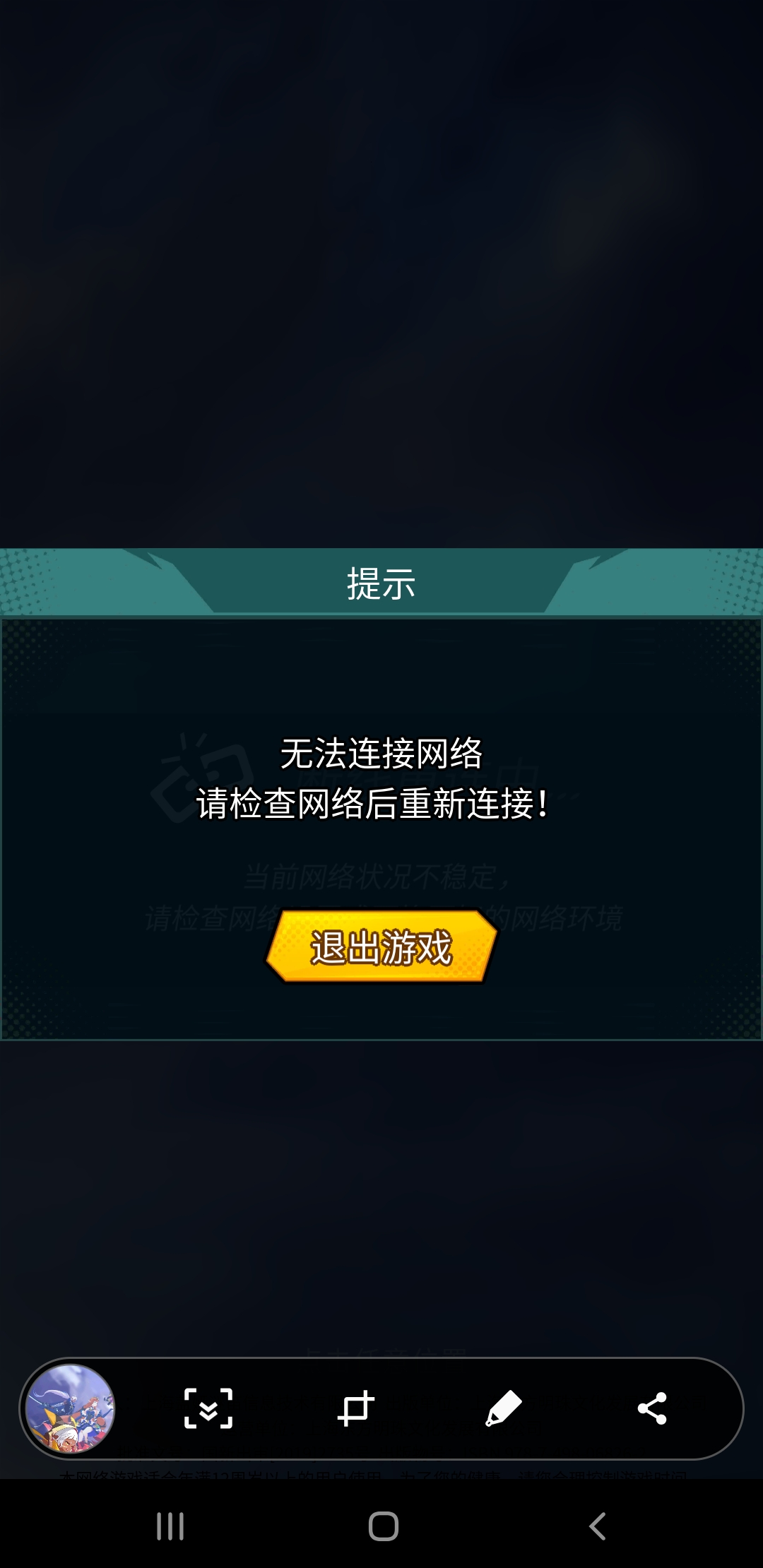 推特免费加速器试用一小时多少钱_推特免费加速器试用一小时多少钱人民币
