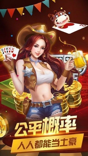 pk游戏大全手机游戏_pk游戏大全手机游戏推荐