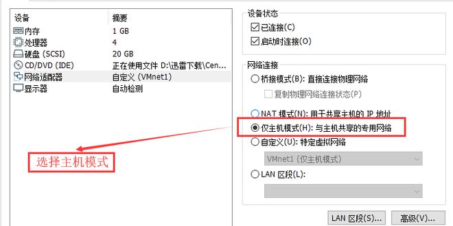 手机远程链接服务器怎么弄_手机远程链接服务器怎么弄出来