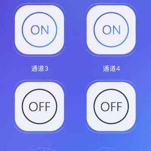 手机远程控制wifi开关不让孩子玩手机_怎么用手机控制家里的wifi不让孩子看电视