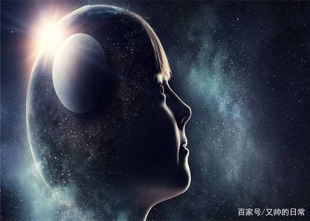 梦是平行宇宙中发生的真实的事_梦是平行宇宙中发生的真实的事是什么意思