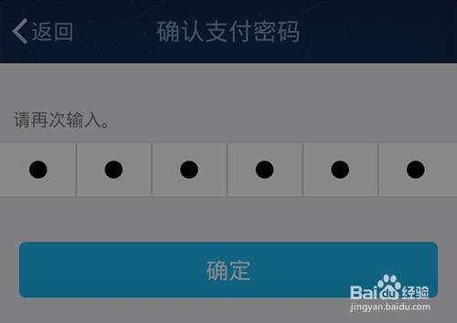 TP钱包还能用吗_tp钱包还能用吗知乎
