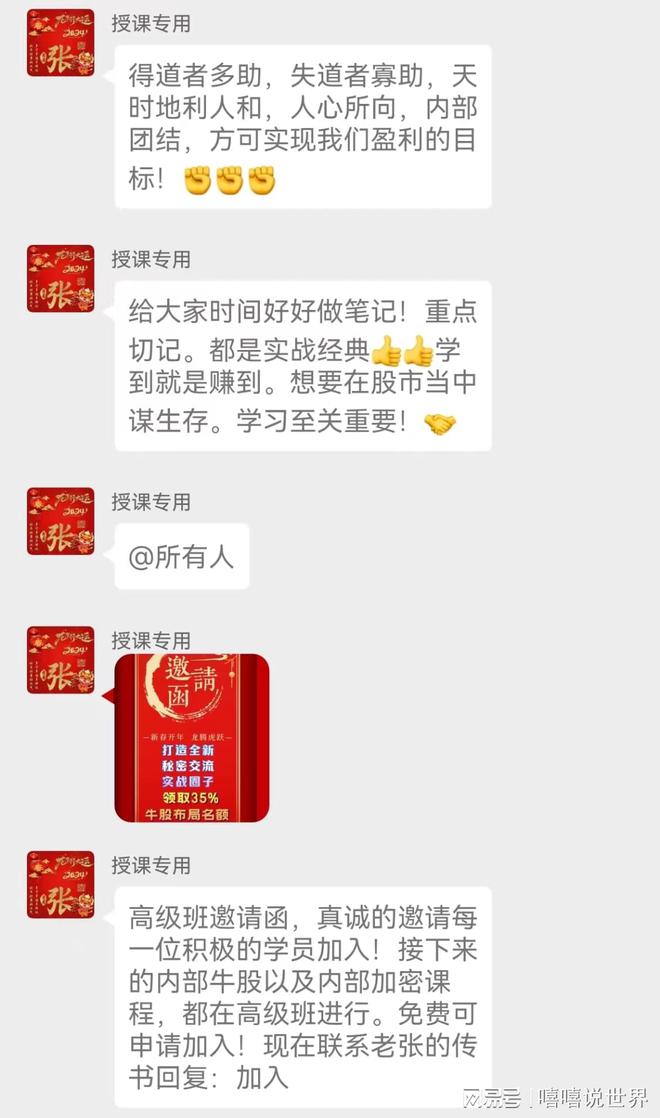 小狐狸钱包怎么转账到银行卡_小狐狸钱包手机版怎么导入钱包