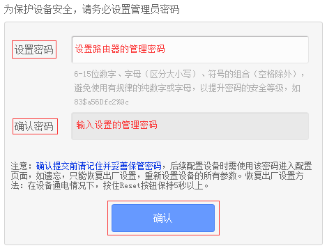 tp钱包密码忘记了_手机钱包手势密码怎么设置