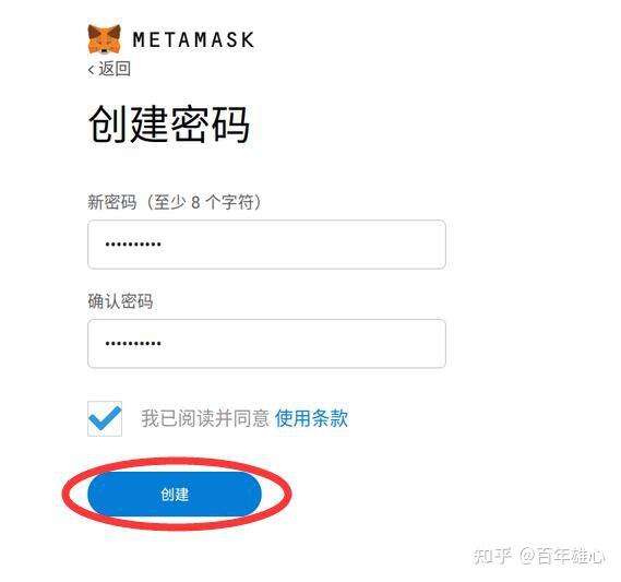 小狐狸钱包退出如何进入账号管理_小狐狸钱包退出如何进入账号管理界面