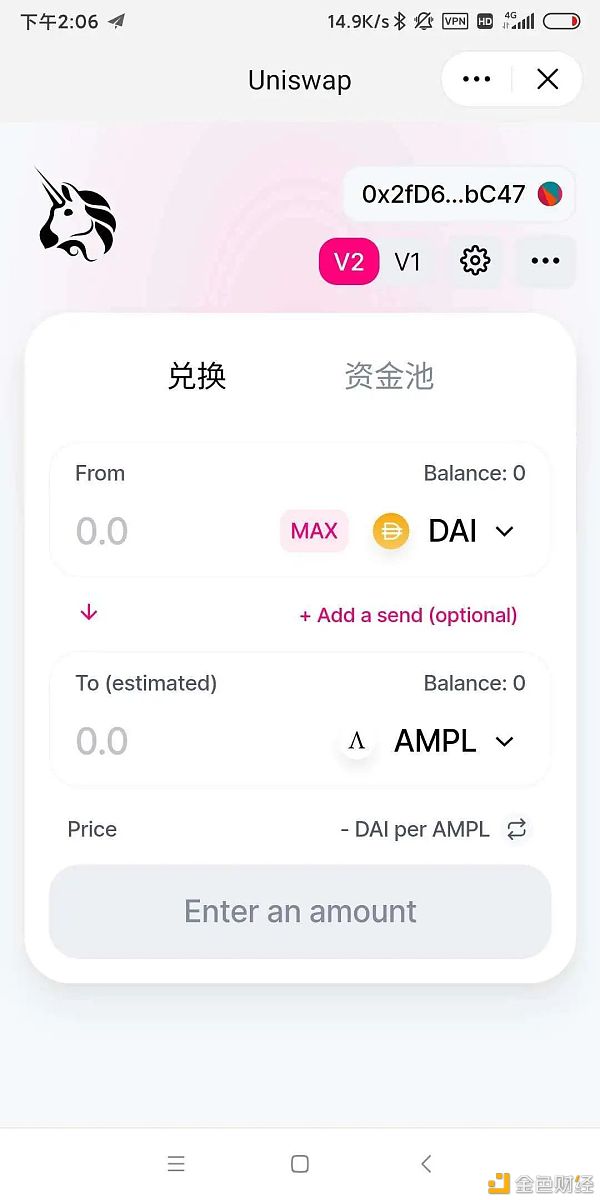 imtoken怎么添加代币_imtoken怎么充值人民币