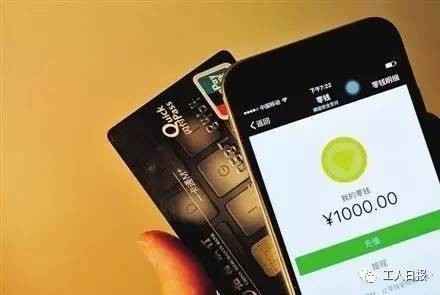 plus钱包下载局今天最新消息_plus钱包2021最新官方公告