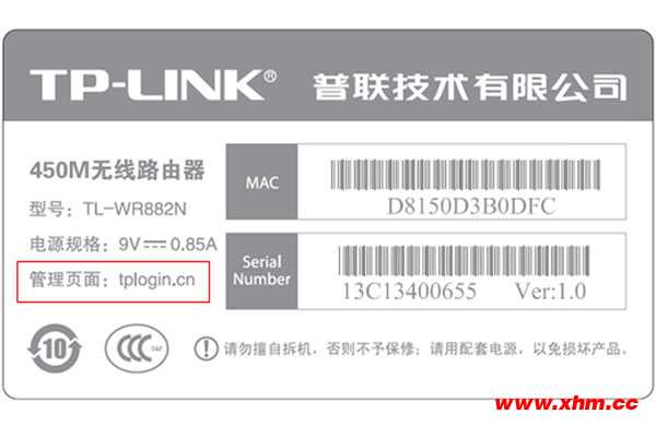 tplogin.n_tplogionc n